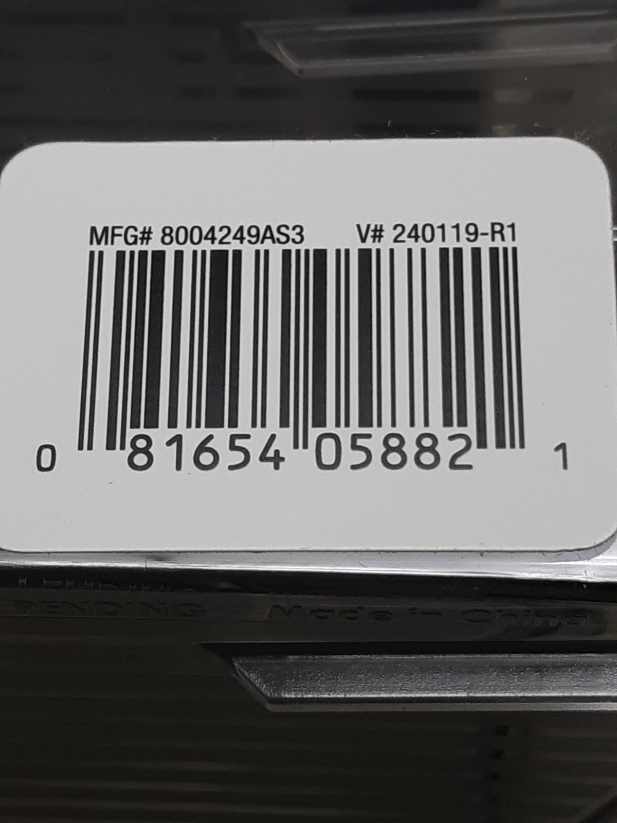 Lot of 4 Smart Design Stackable Clear Refrigerator Storage Bin 8" x 4" x 12"