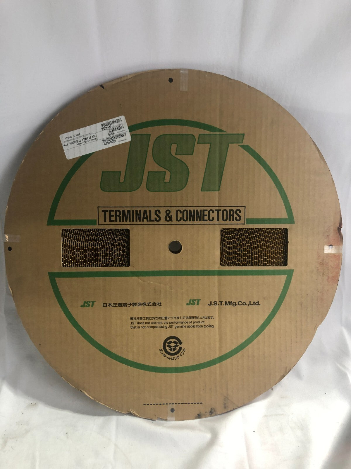 JST Metri-Pack 6500 Tin Plated Sealed Female Terminal for 20-18 AWG