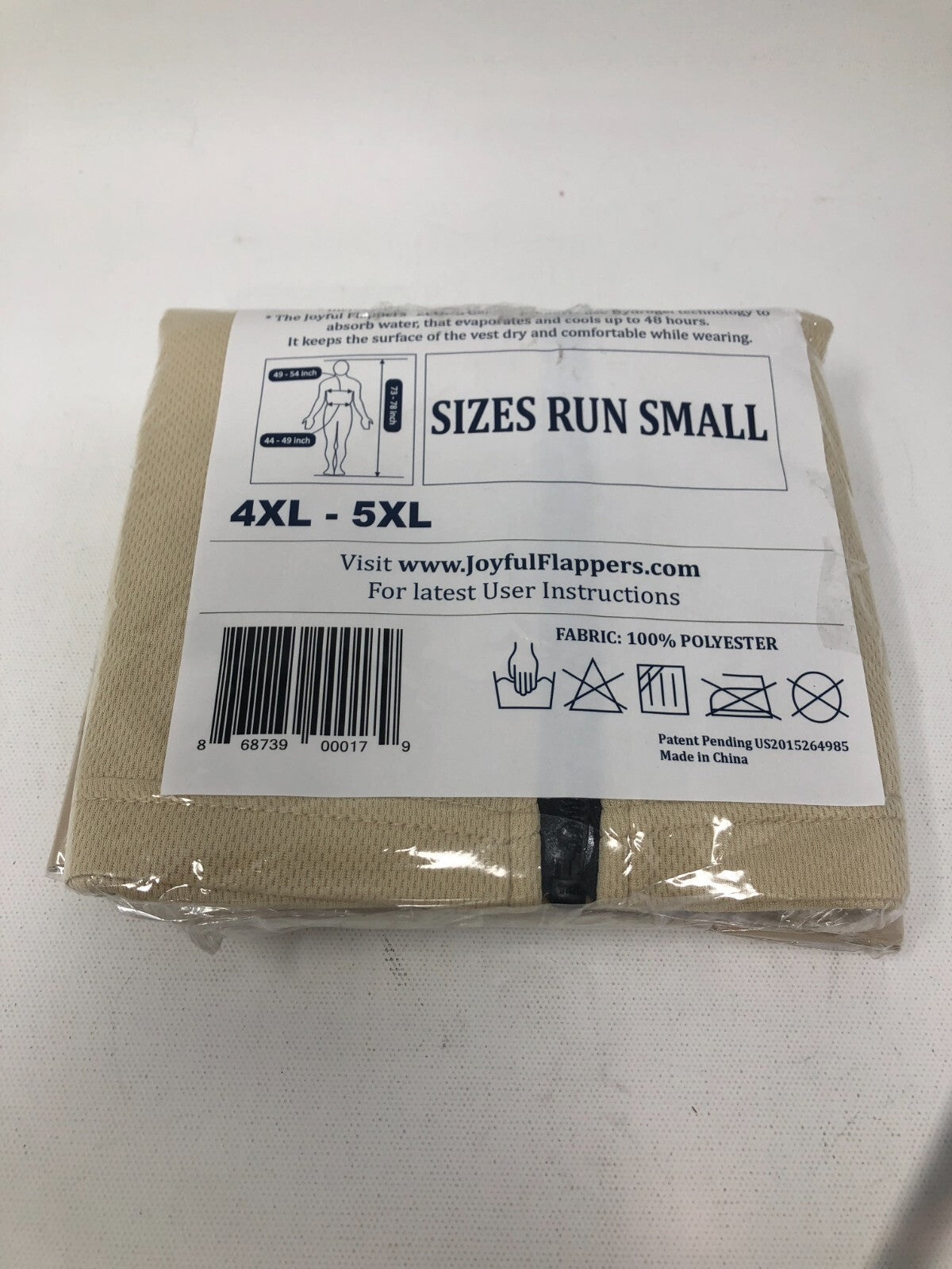 Joyful Flappers 2COOL Gear Vest ~ Multipurpose Hydrogel Cooling Vest, 4XL-5XL