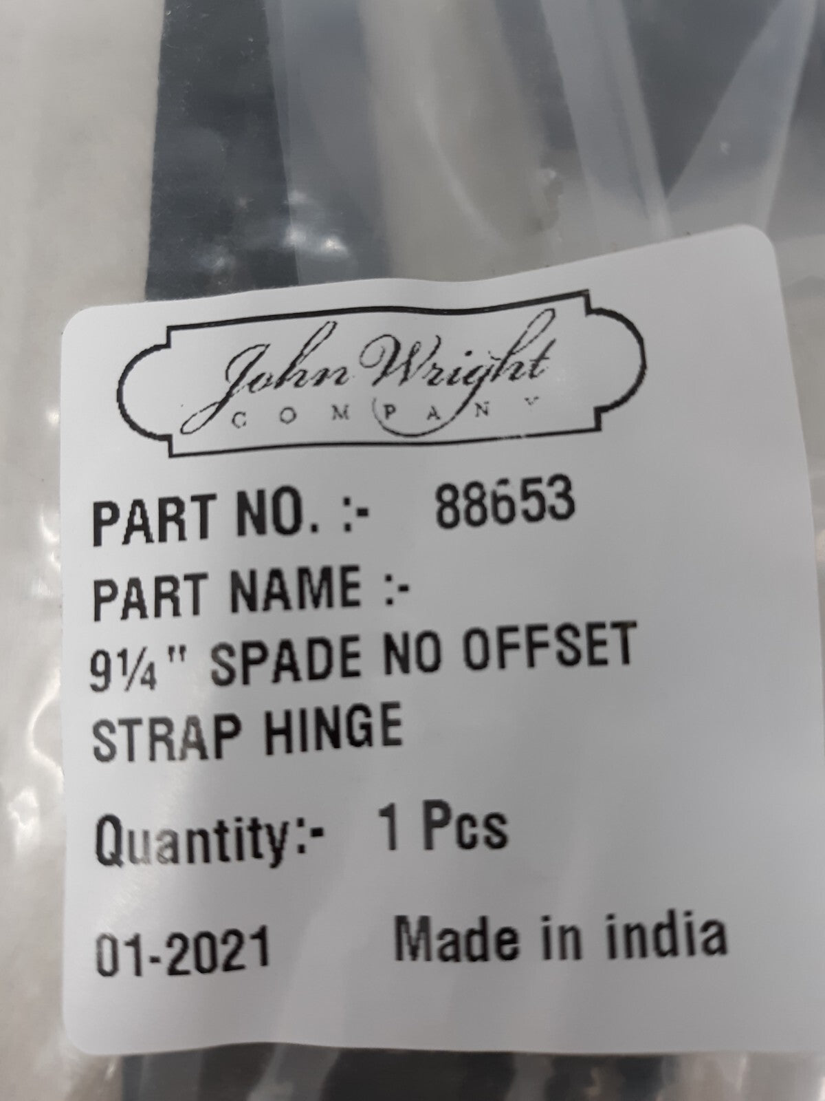 9¼” Spade Minimal .375″ Offset Strap Hinge