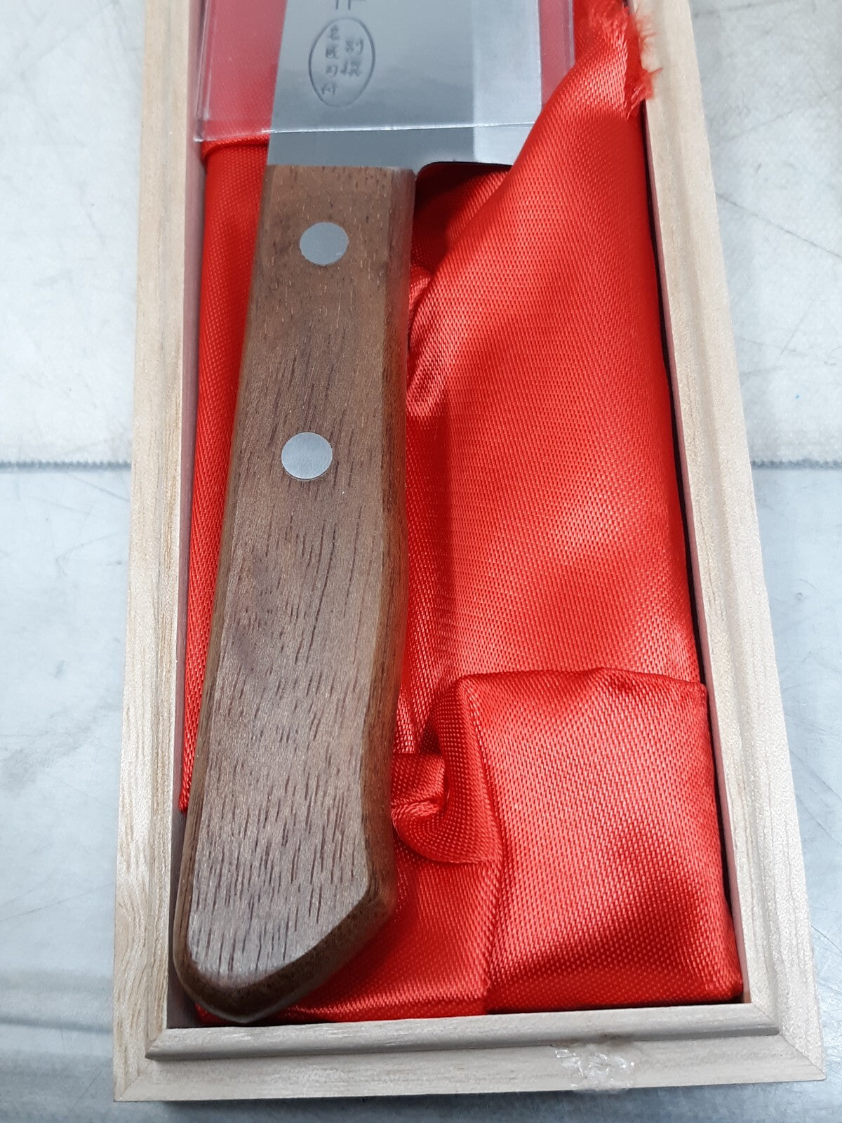 Nosyu Magoroku Kitchen Chef's Knife 180mm 7.1" Molybdenum SEKI JAPAN