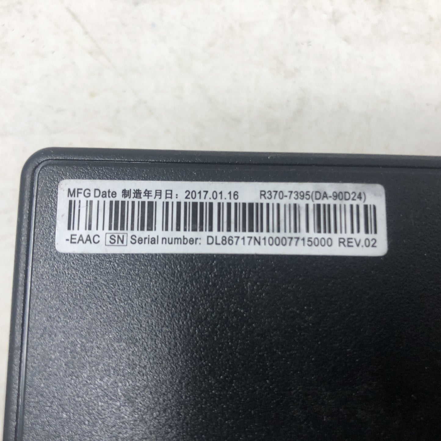 Lot of 2 Warranty Card AC Adapters - R37-7395