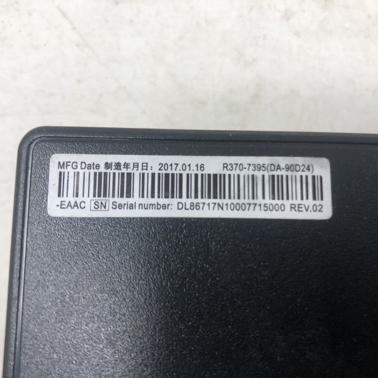 Lot of 2 Warranty Card AC Adapters - R37-7395