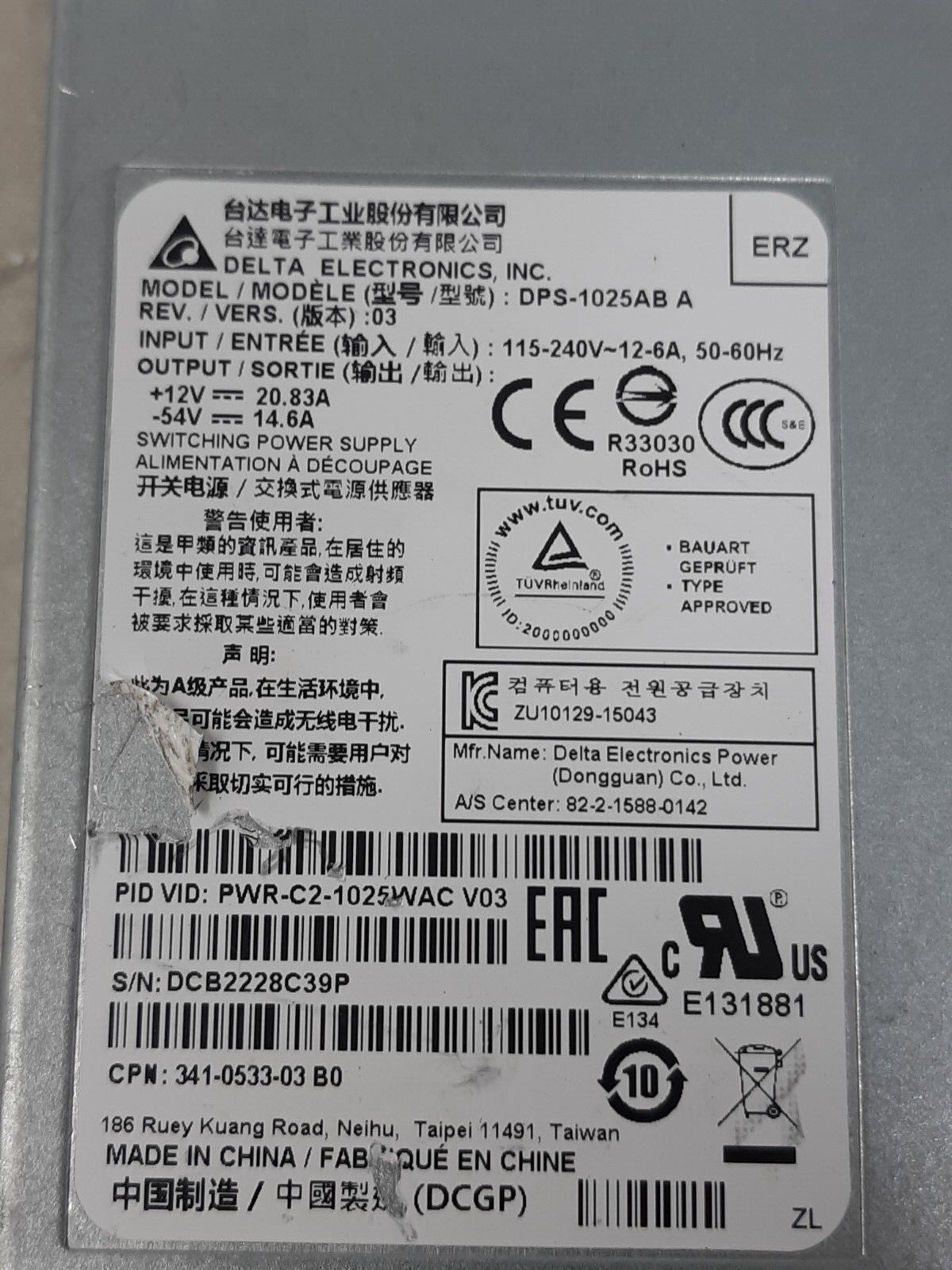 Delta Electronics DPS-1025AB A Network Switch Power Supply