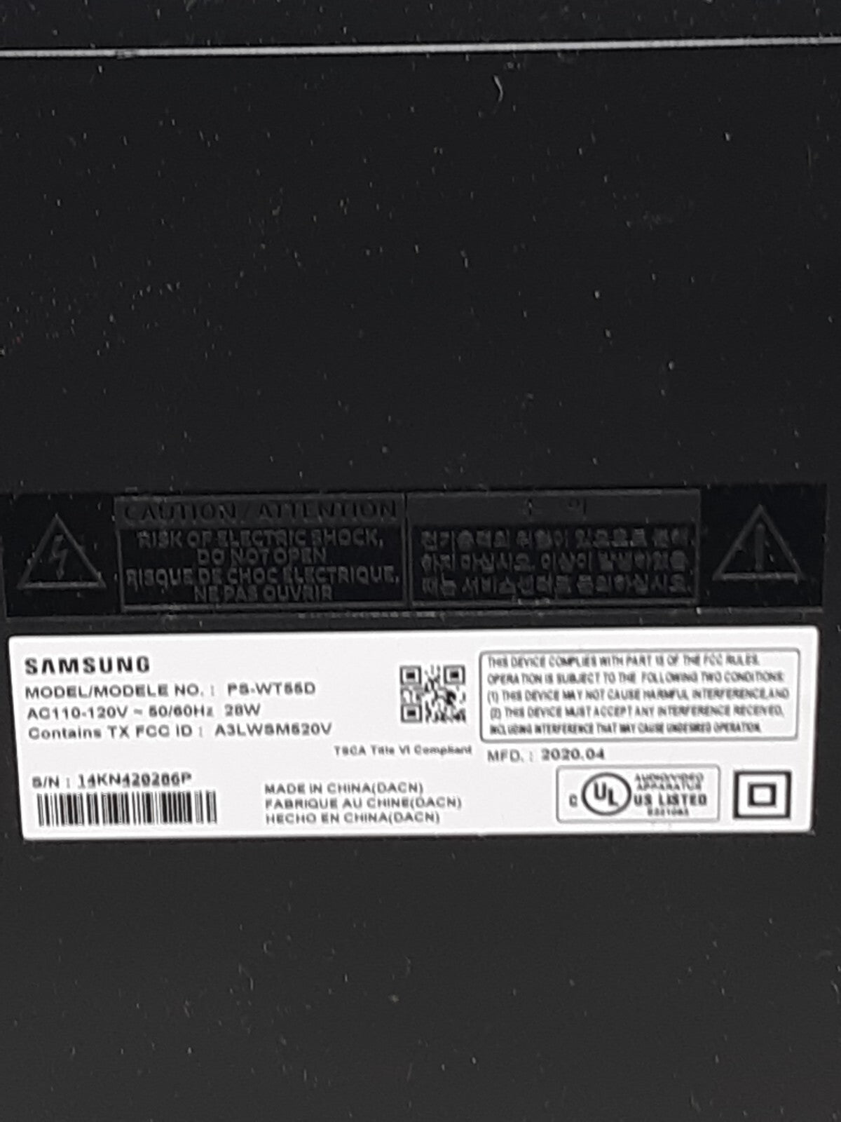 Samsung PS-WT55D Wireless Subwoofer 28W - Black