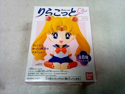 Sailor moon rela cat Bandai Figure