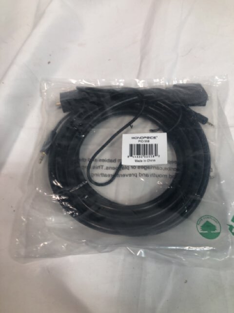 Monoprice USB-A to Mini-B 2.0 Cable 5-Pin, PID: 588 Gold Plated - Black