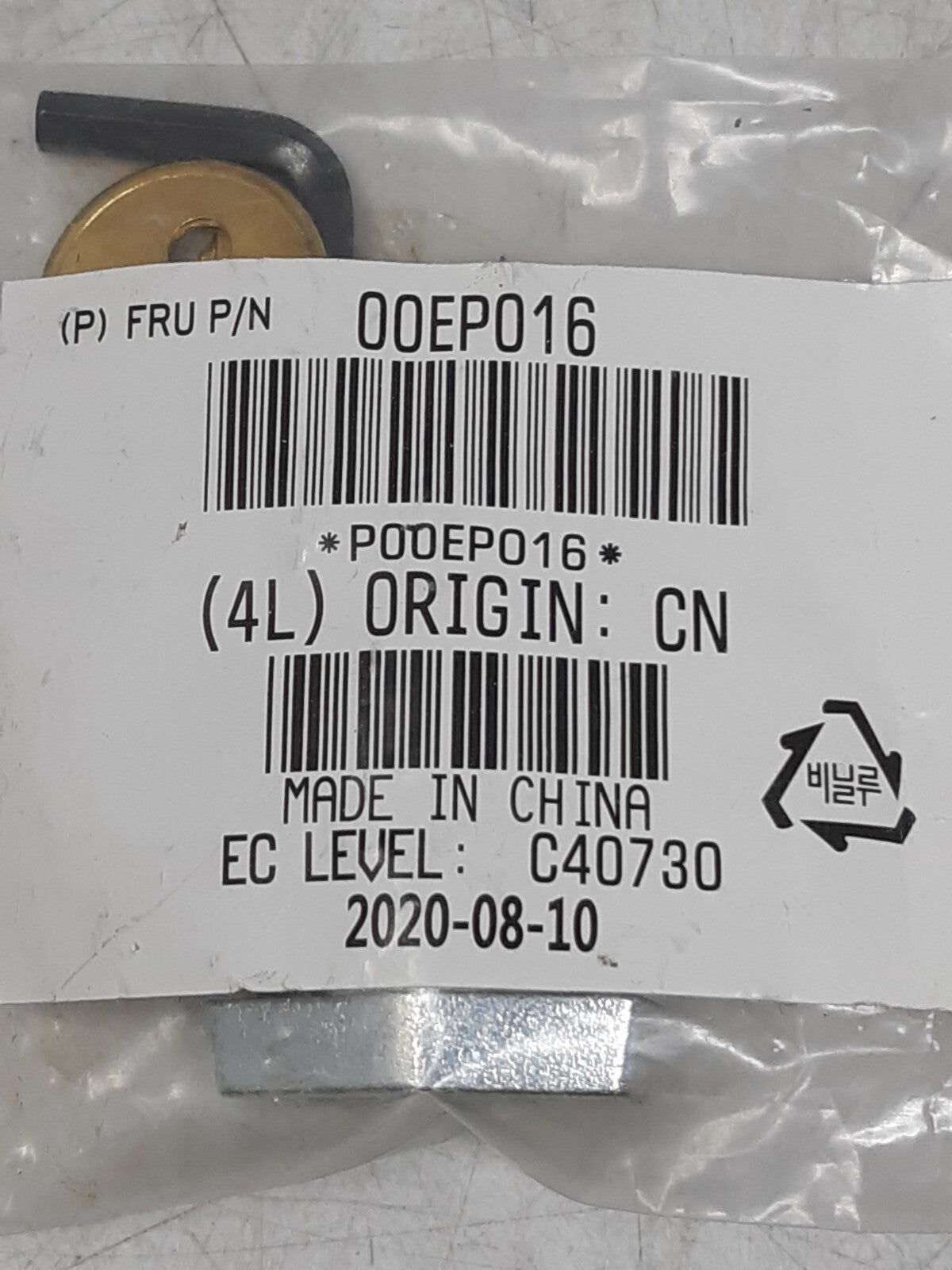 Lenovo 00EP016 Lock Cylinder with Keys & Hex Wrench for Laptop Docking Station