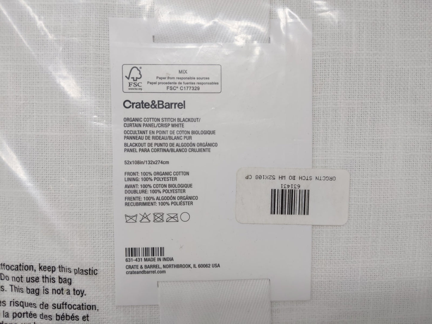 Crate&Barrel Blackout Curtain Panel White Merrow Stitch Organic Cotton 52"x108"