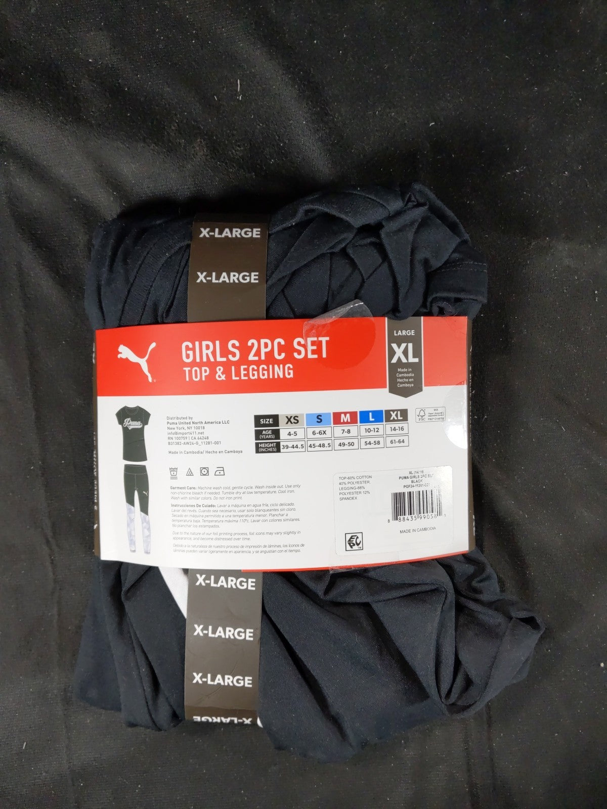 Puma Girls Active Set Size MEDIUM XL Black Leggings and T-Shirt