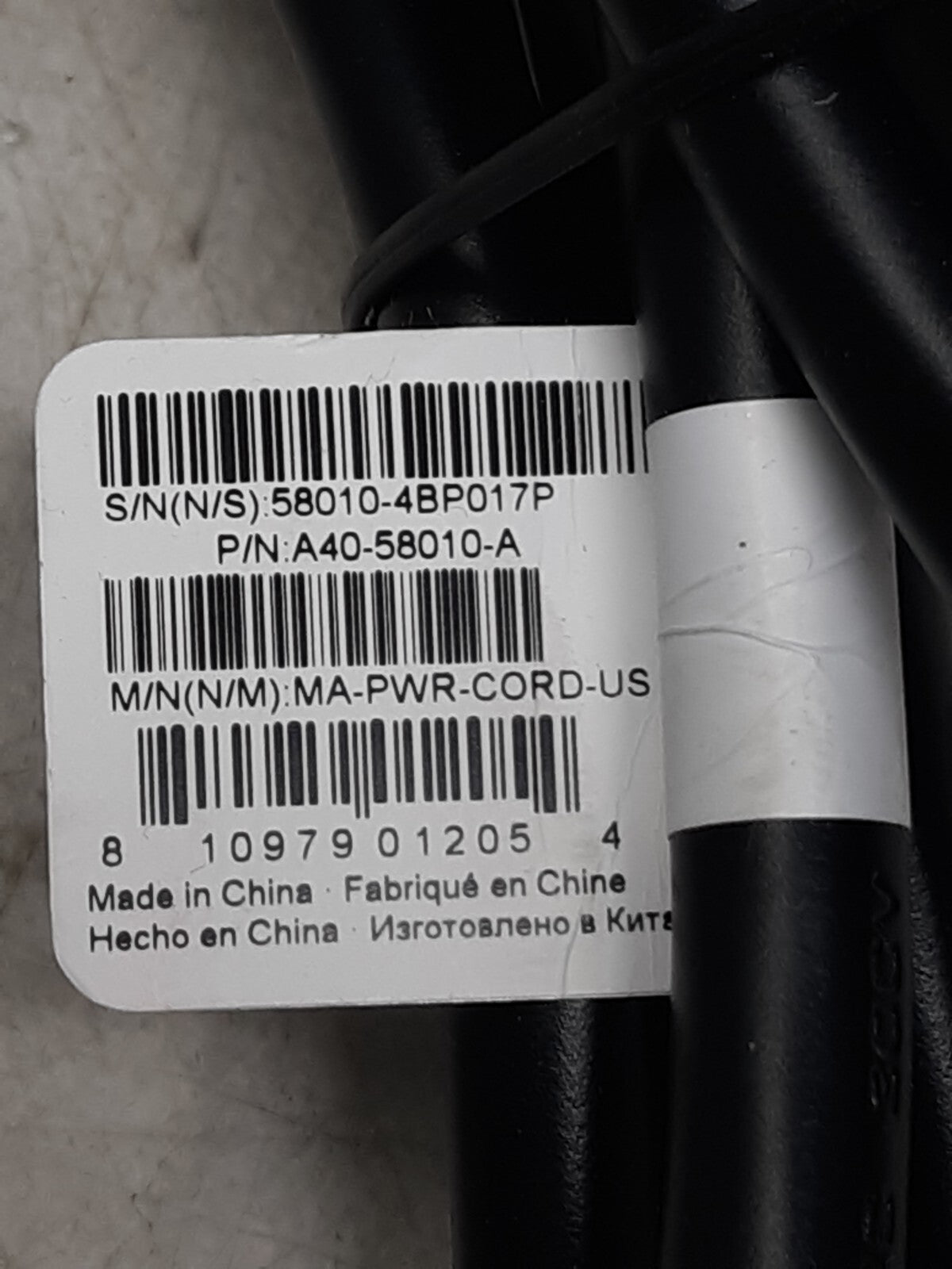 Power Cord MA-PWR-CORD-US P/N A40-58010-A 125V AC 3-Prong to IEC C13 Cable