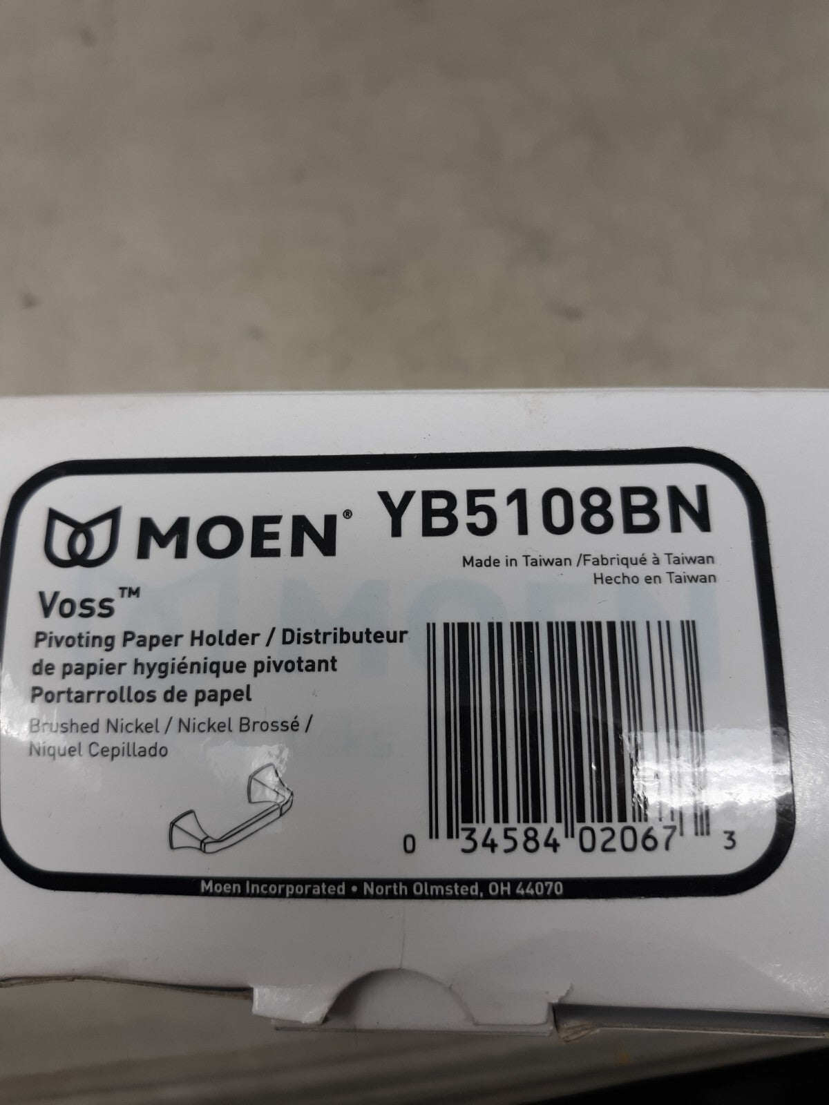 MOEN Voss Pivoting Toilet Paper Holder in Brushed Nickel(YB5108BN)