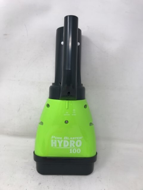 Pool Blaster Hydro Broom 100 - Motor Component Only