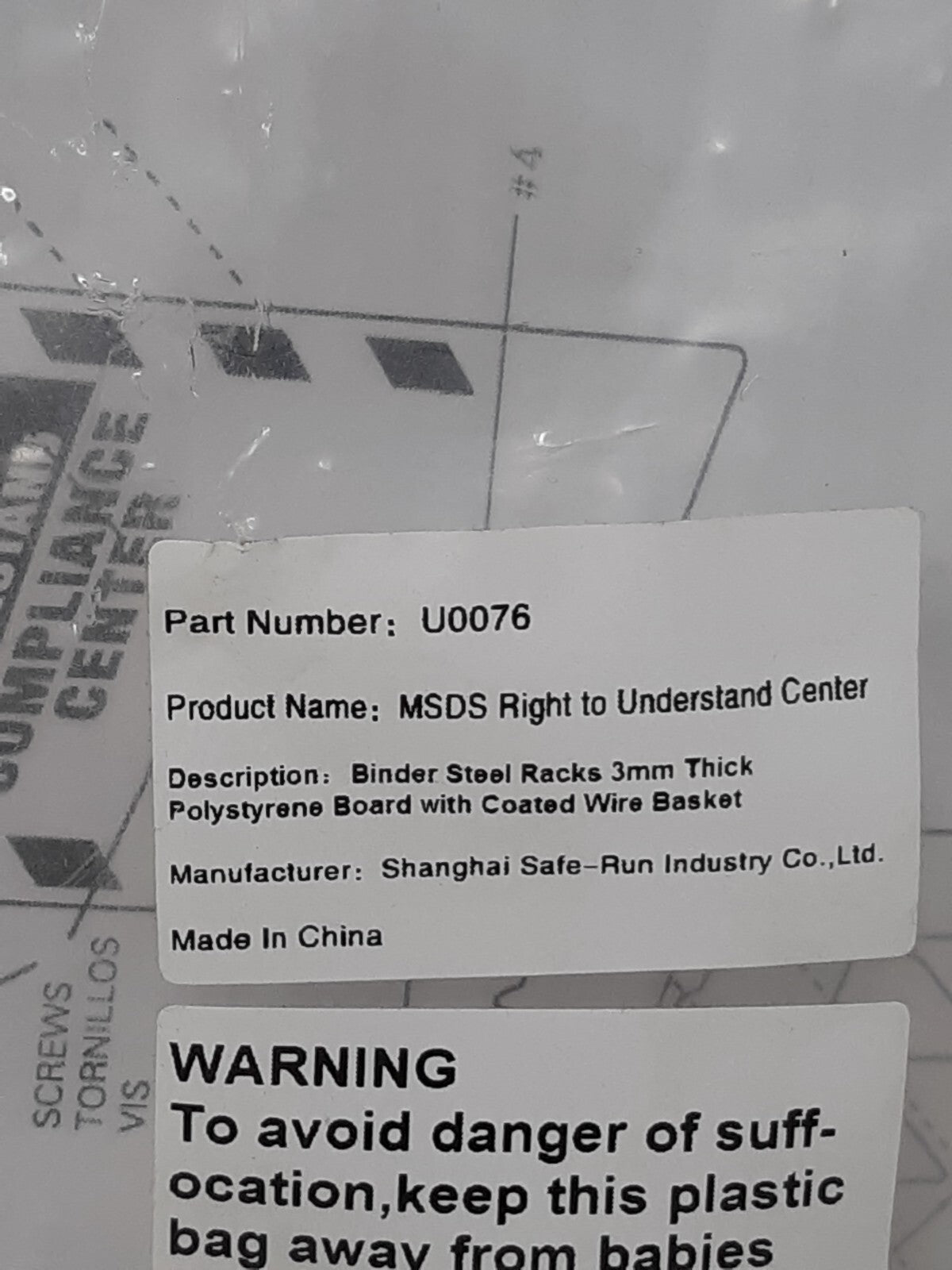 Saferun MSDS Right to Understand Center U0076