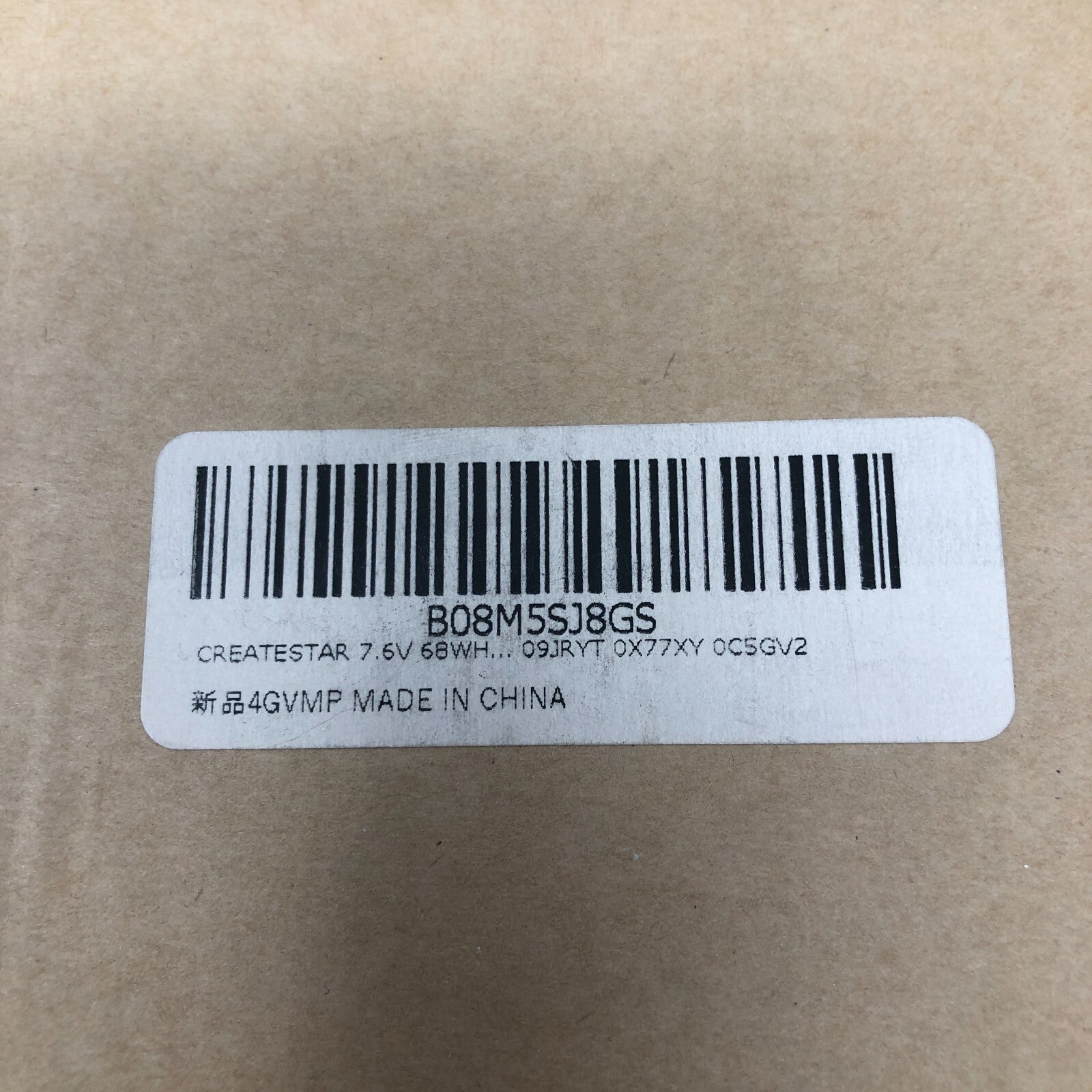 Replacement Laptop Battery: 68 Wh Standard Rechargeable Li-ion Battery