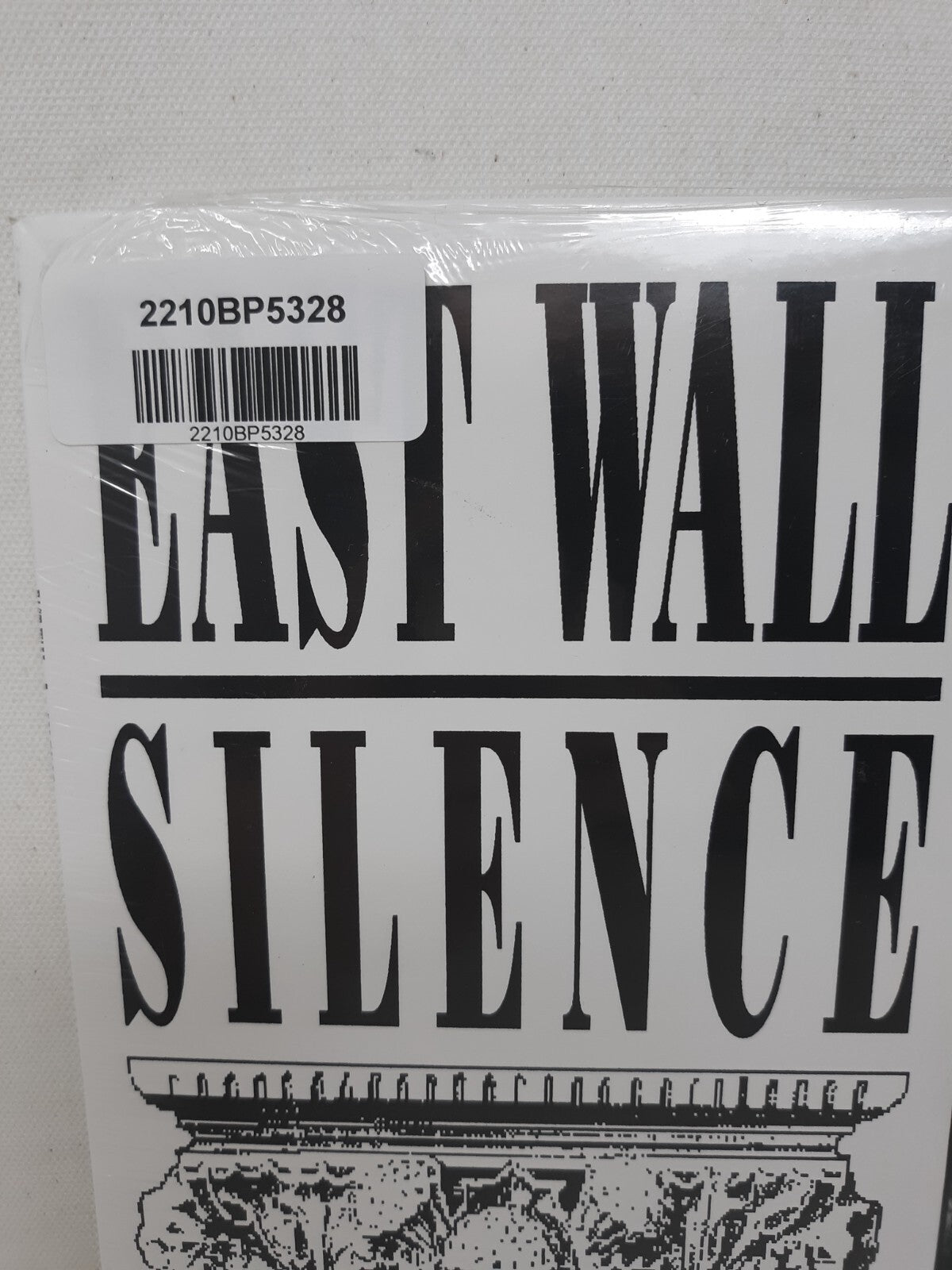 Silence by East Wall (Record, 2017)