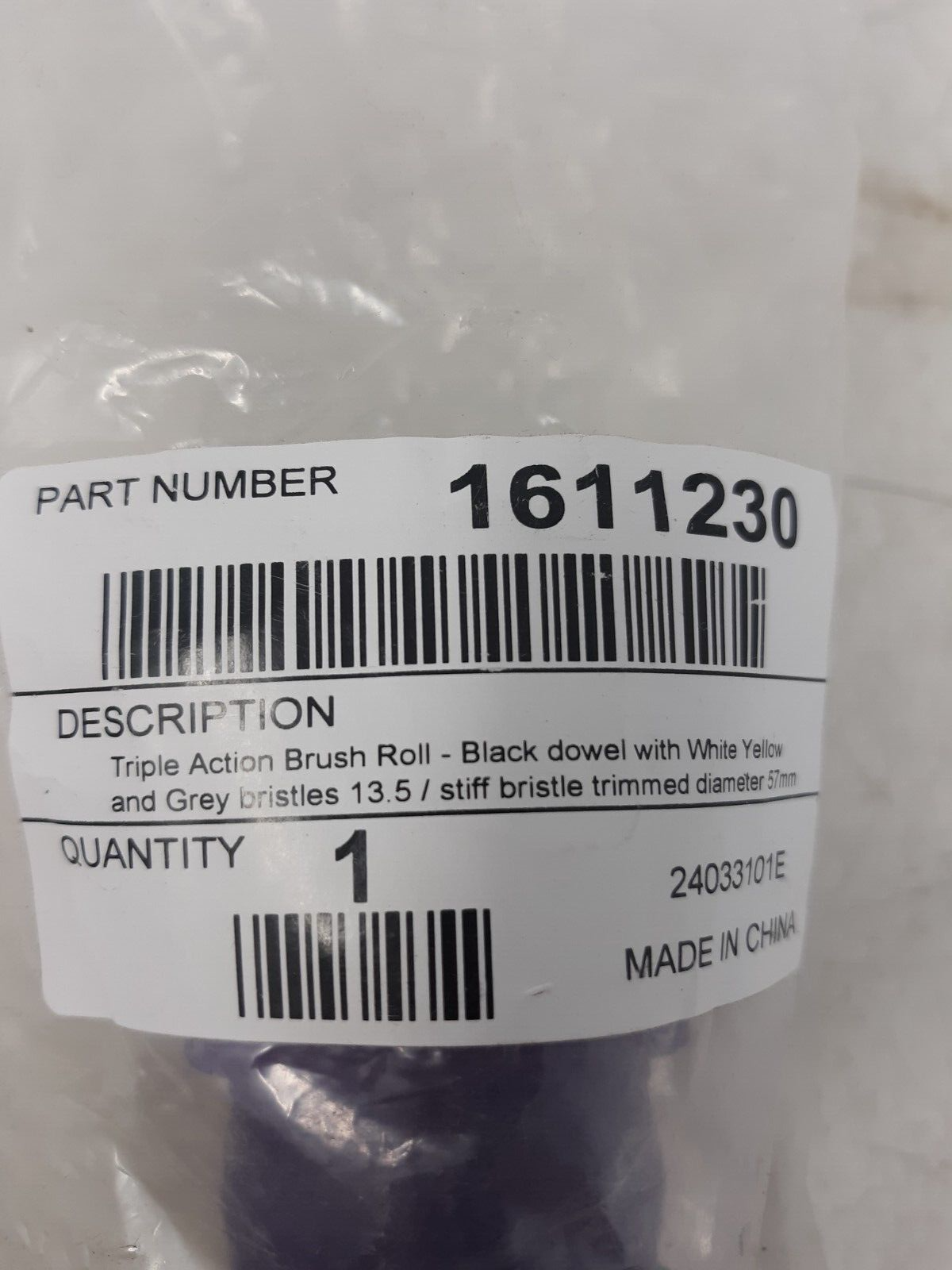 BISSELL Triple Action Brush Roll Replacement - Part #1611230 - 13.5" for Upright