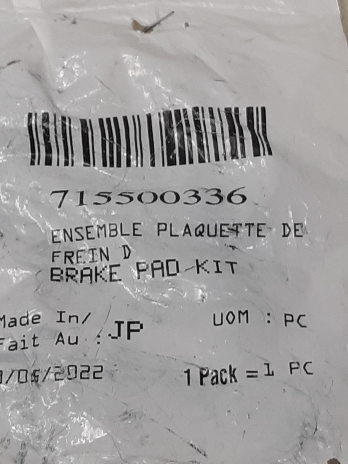 Monster Front Brake Pad Set for Can-Am Commander & Maverick 715500336