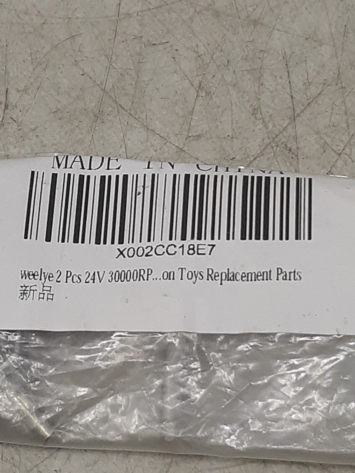 Weelye 24V 30000RPM Gearbox Motor Pinion Tool for Ride On Toys
