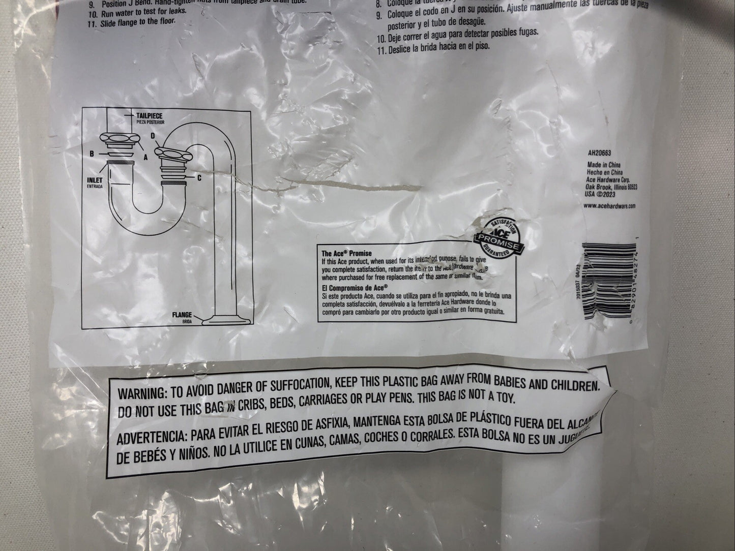 Ace 1-1/2 in. x 1-1/2 in. Dia. Slip Plastic S-Trap Plumbing Drain Kit AH20663