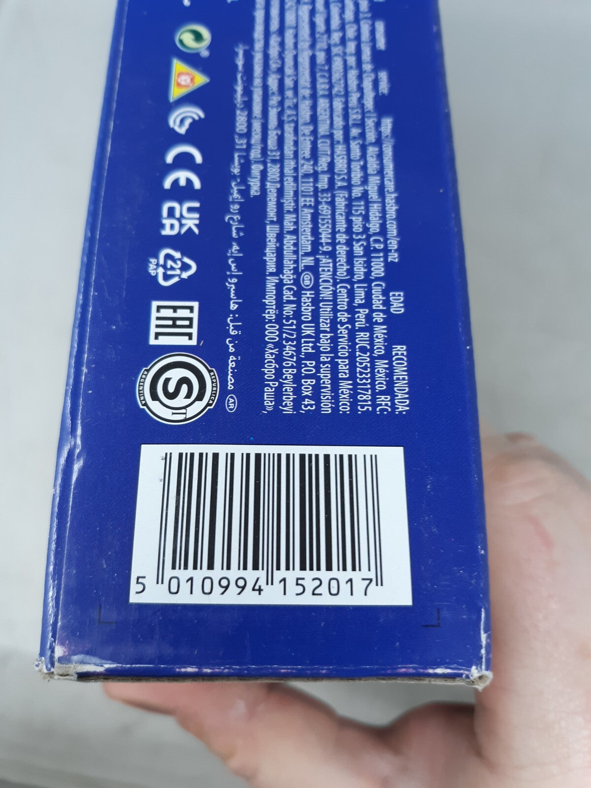 Marvel Spider-Man 6 in Action Figure Set - 85766830