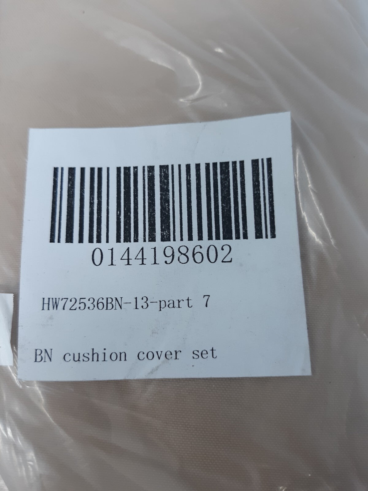 BN Cushion Cover Set HW72536BN-13 Beige Replacement Part 7