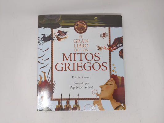 MIVISION LECTURA Paquete de 5/ Pack of 5 Student Books Grade 3 stories/cuentos