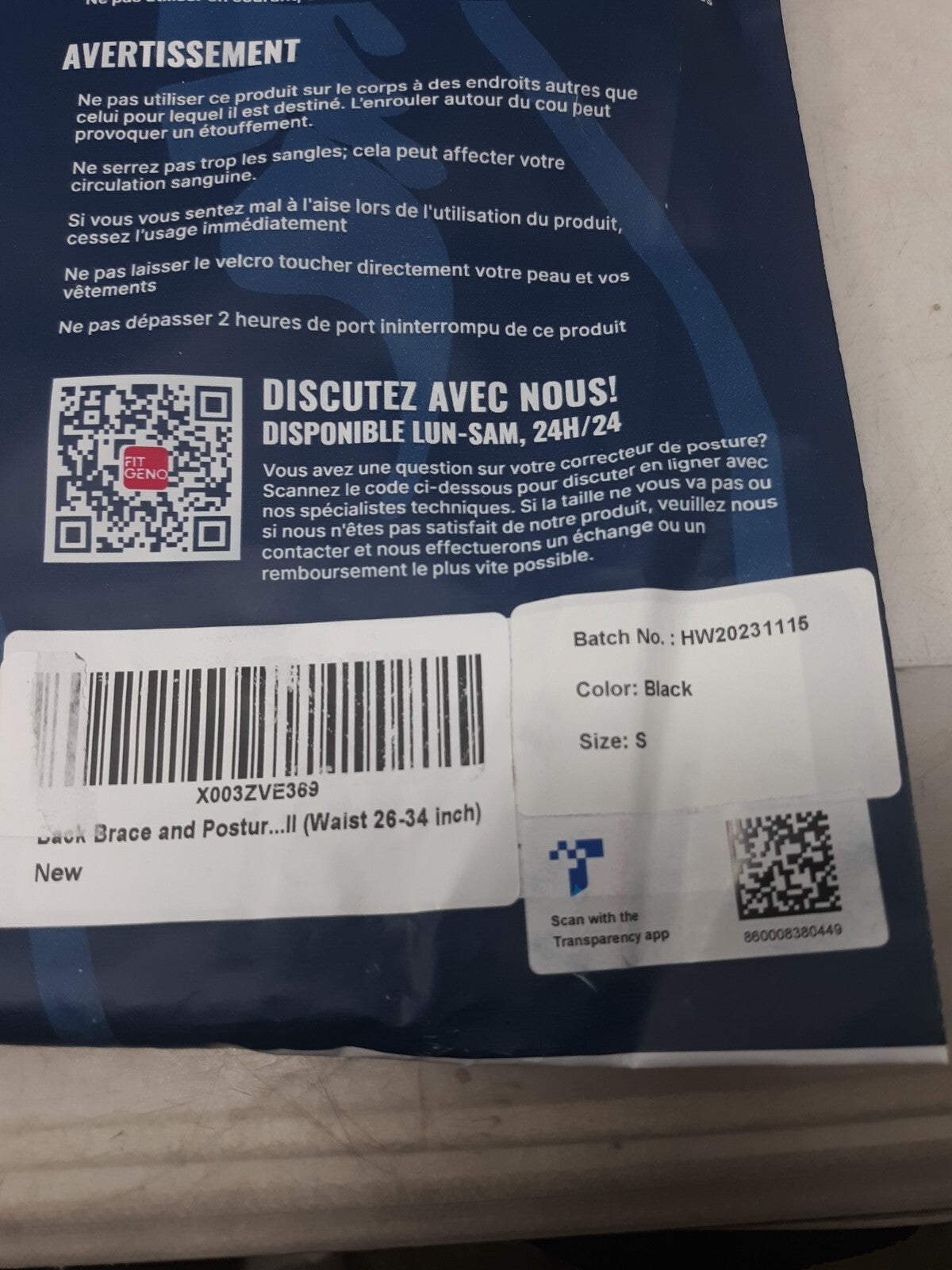 Fit Geno Back Brace Posture Corrector Black Size S (Waist 26–34") Unisex