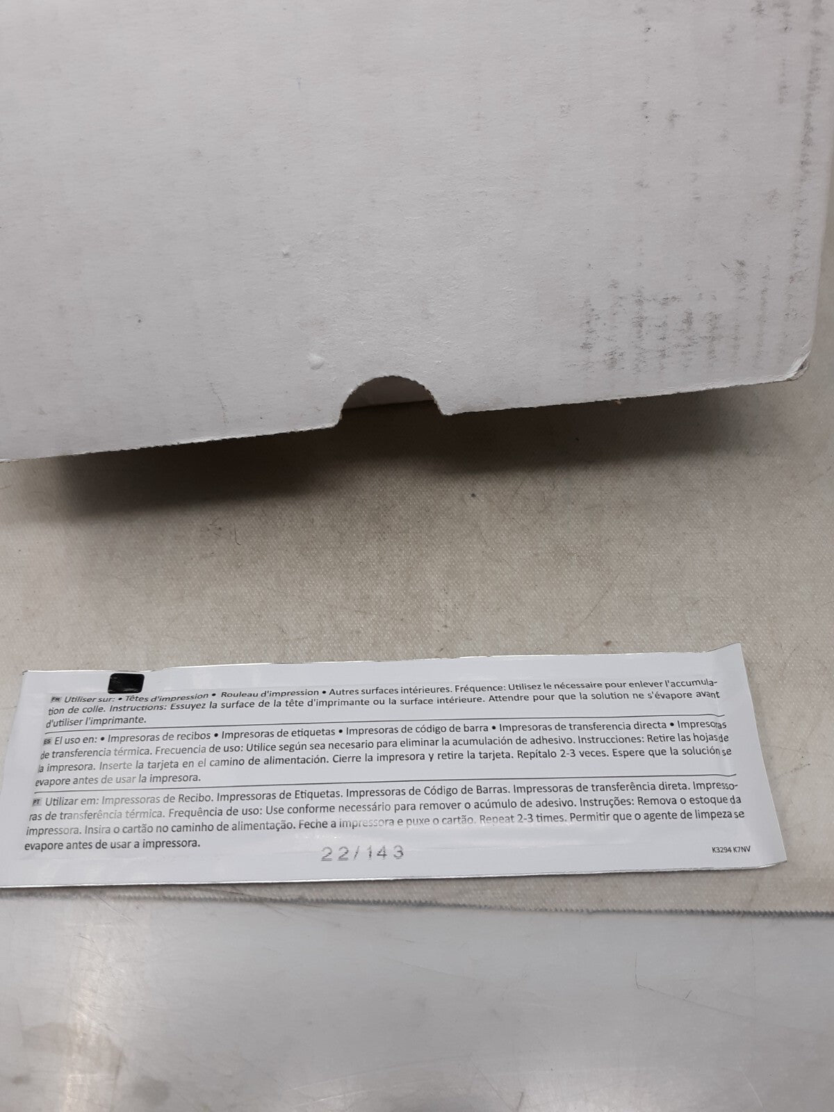 Adhesive Remover Foam Swab - 50 / Case - K3294 K7NV