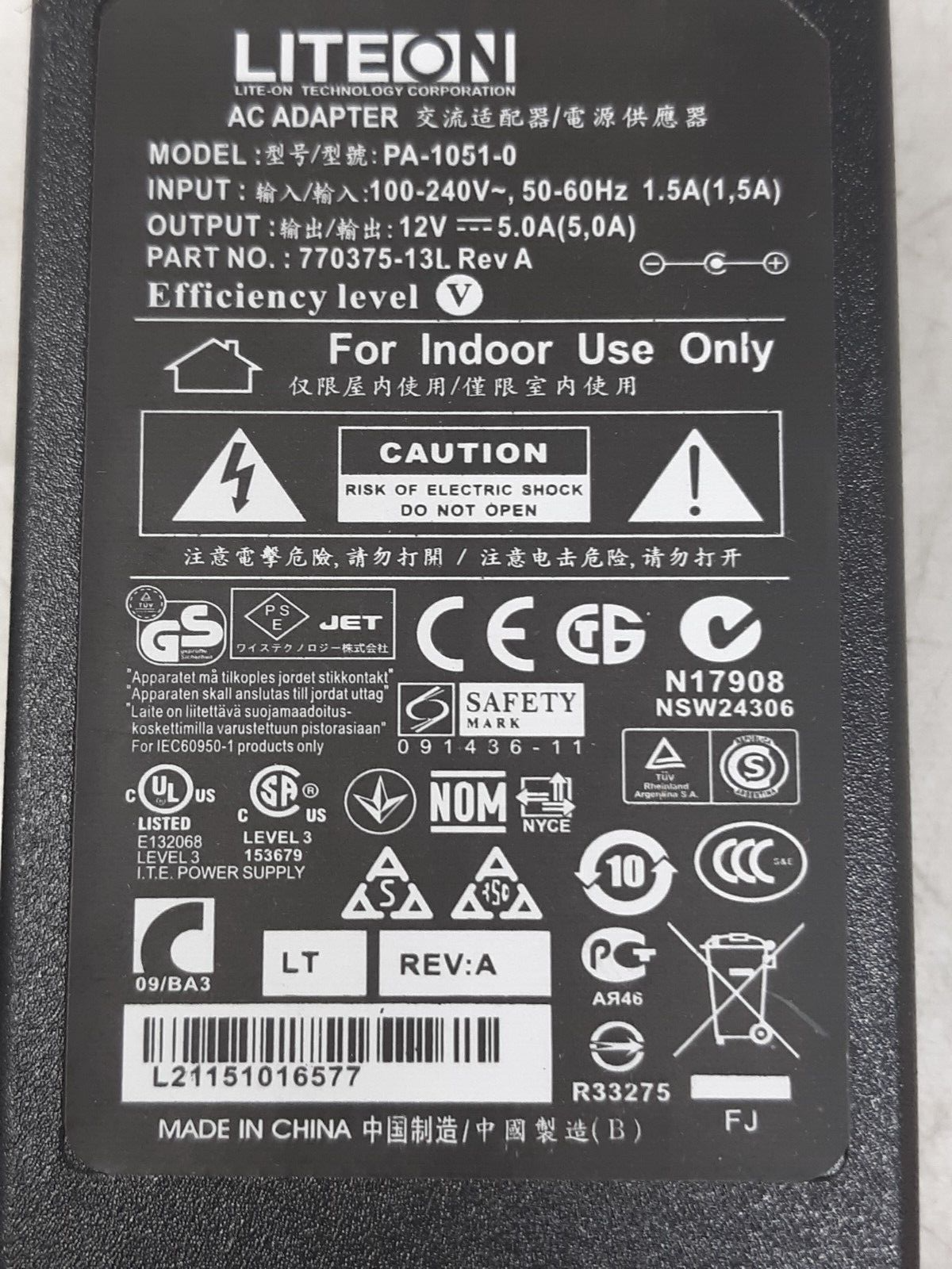 Lite-On PA-1051-0 AC Adapter 12V 5A 60W Power Supply 770375-131L + Cord