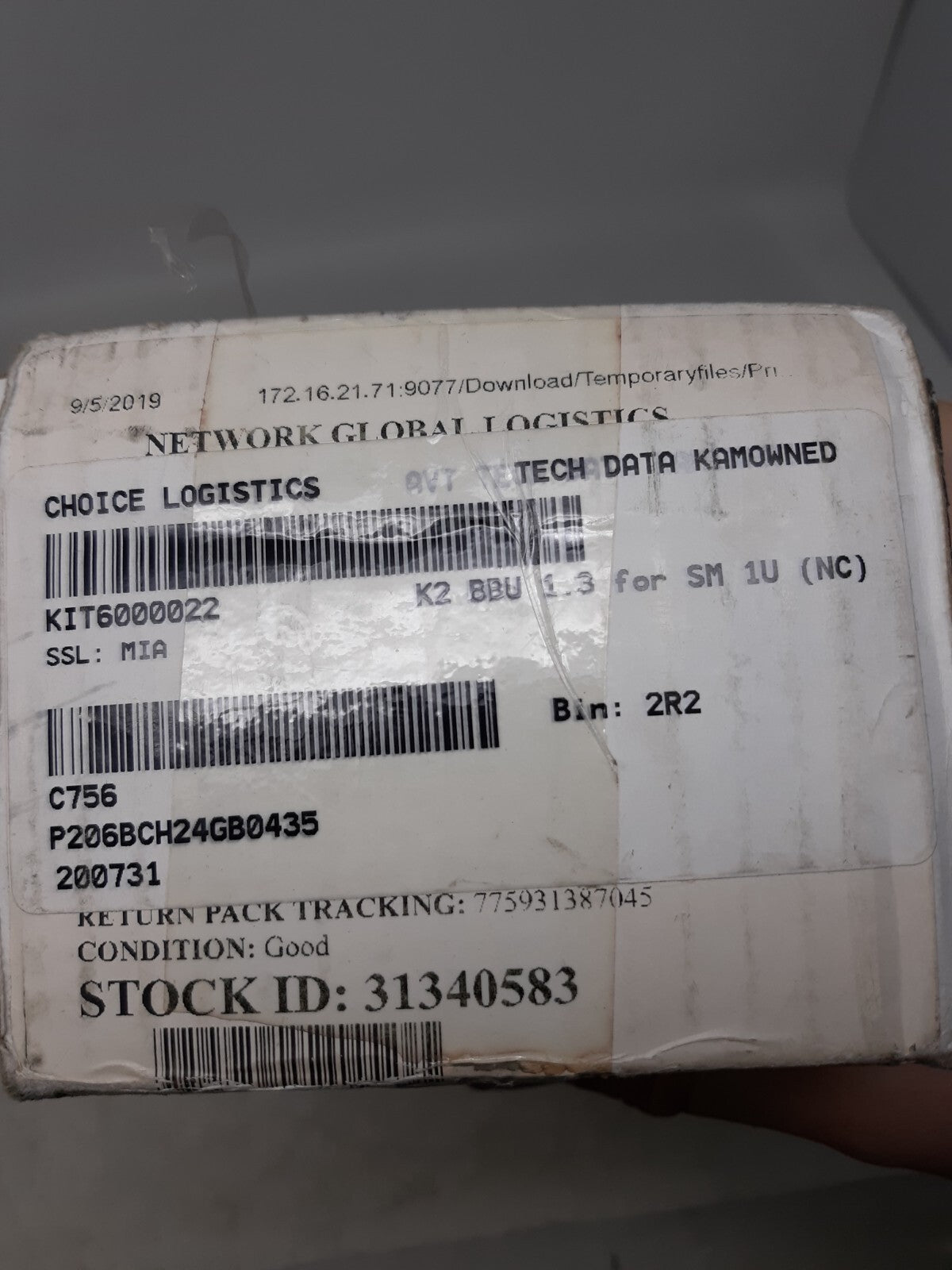 Supermicro PWS-206B-1R 2000W 80 Plus Platinum Power Supply Module