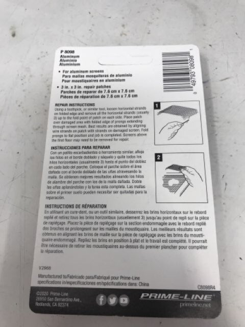 Make2Fit by Prime-Line, Screen Repair Kit P8098,  Lot Of 10