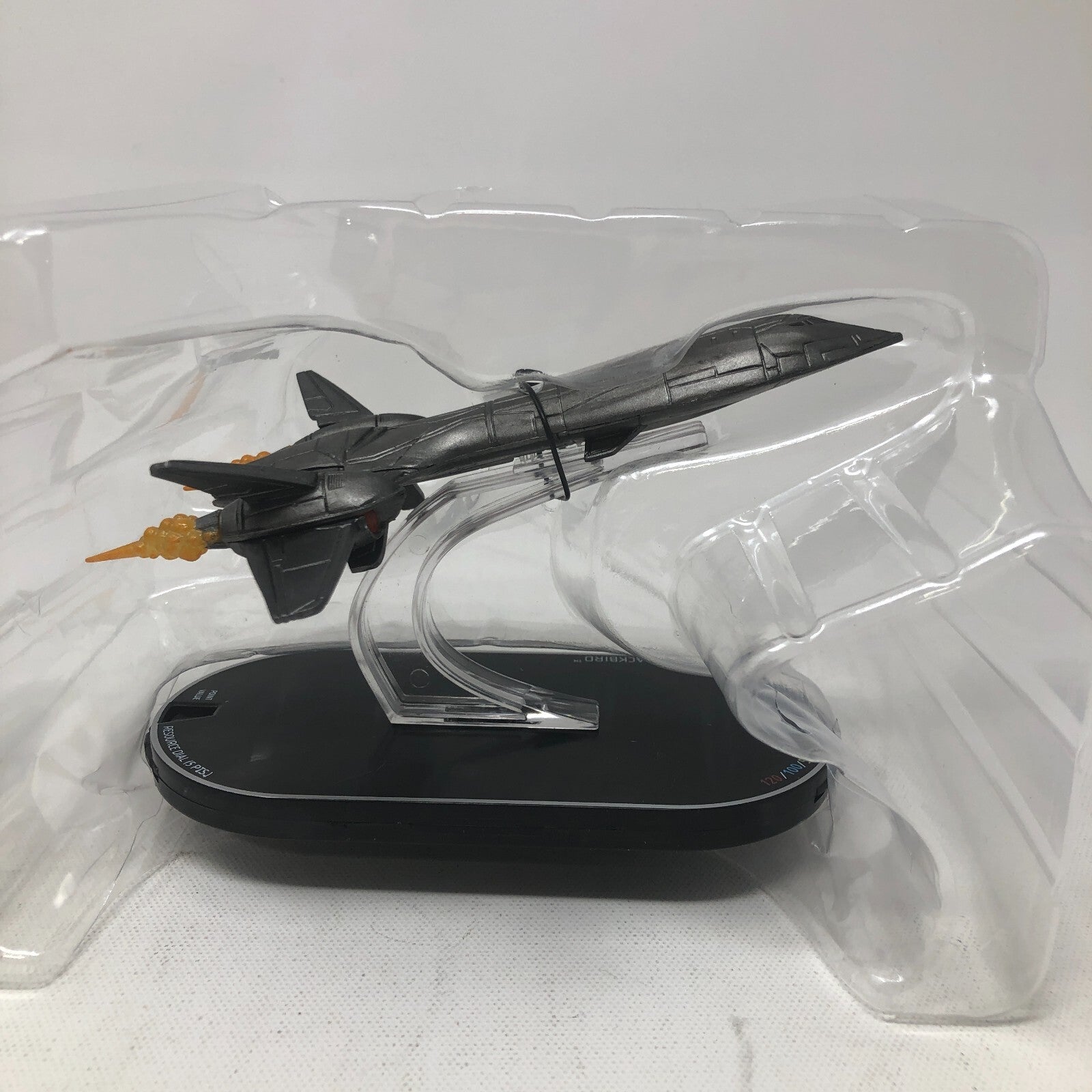 Marvel Wizkids HeroClix Blackbird Exclusive Figure
