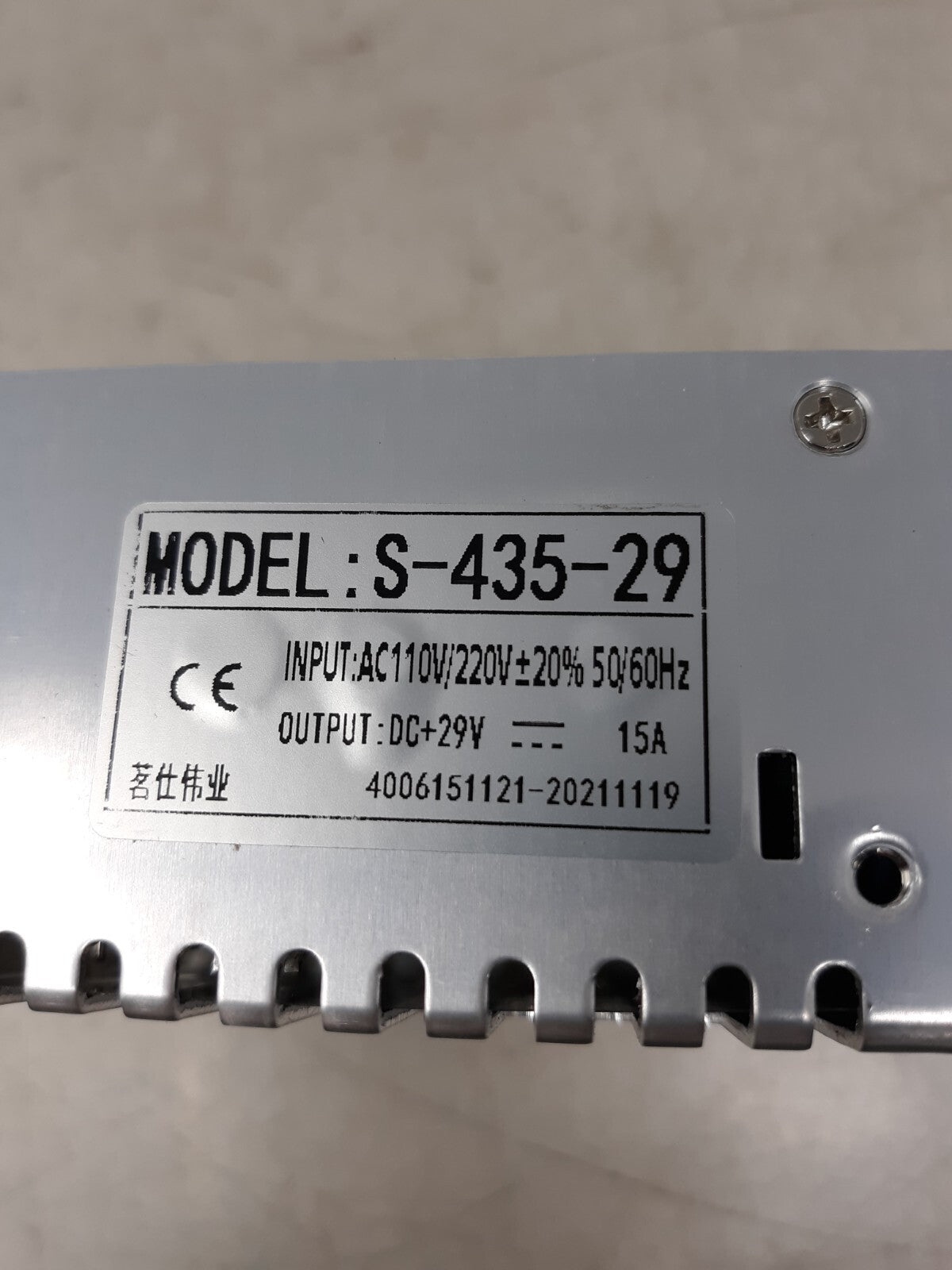 Switching Power Supply Adapter AC110V/220V ±20% 50/60Hz DC+29V 15A S-435-29