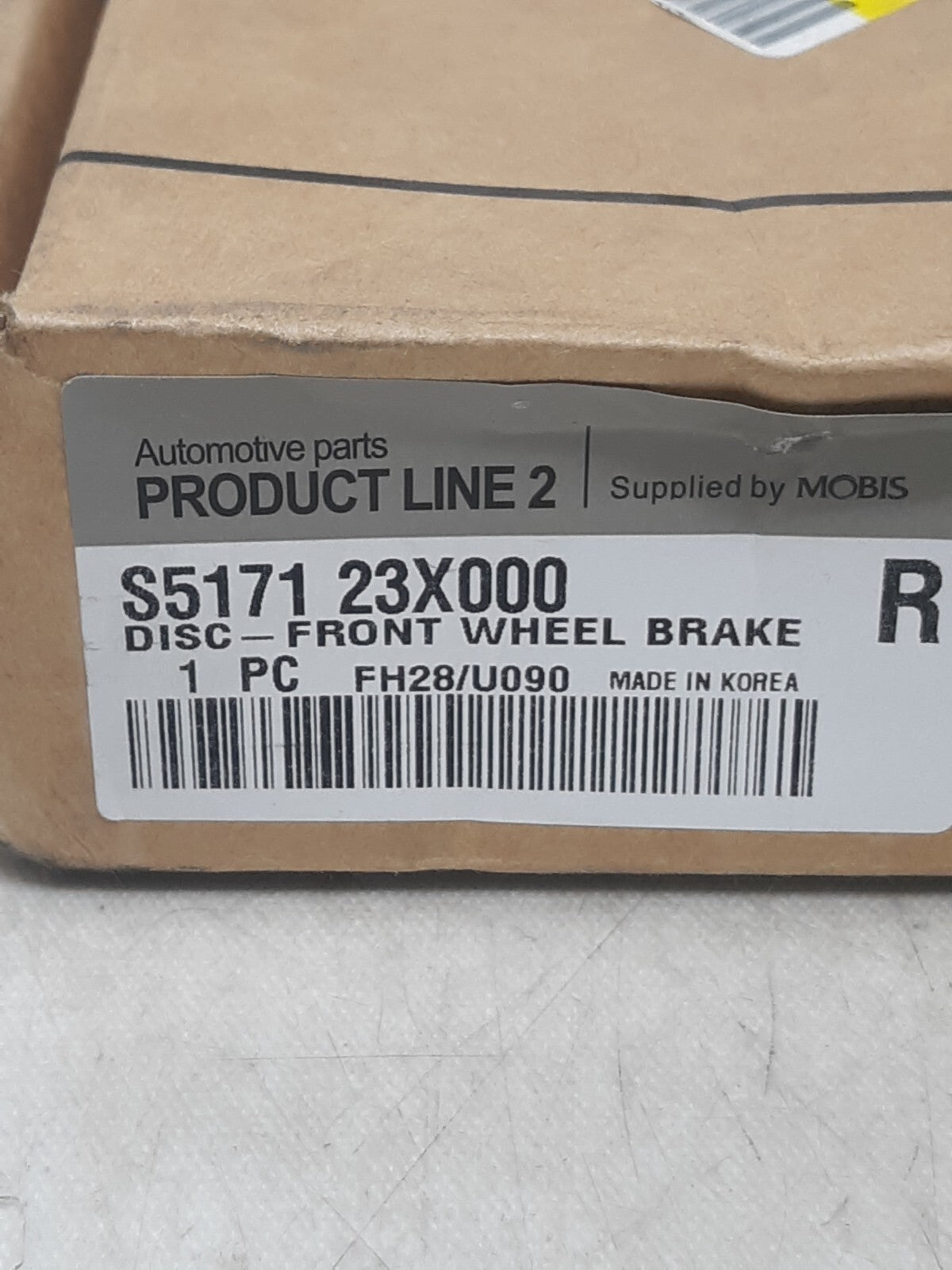 Mobis Product Line 2 Front Brake Disc 1pcs S517123X000