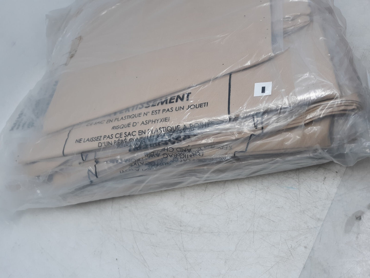 BN Cushion Cover Set HW72536BN-13 Beige Replacement Part 7