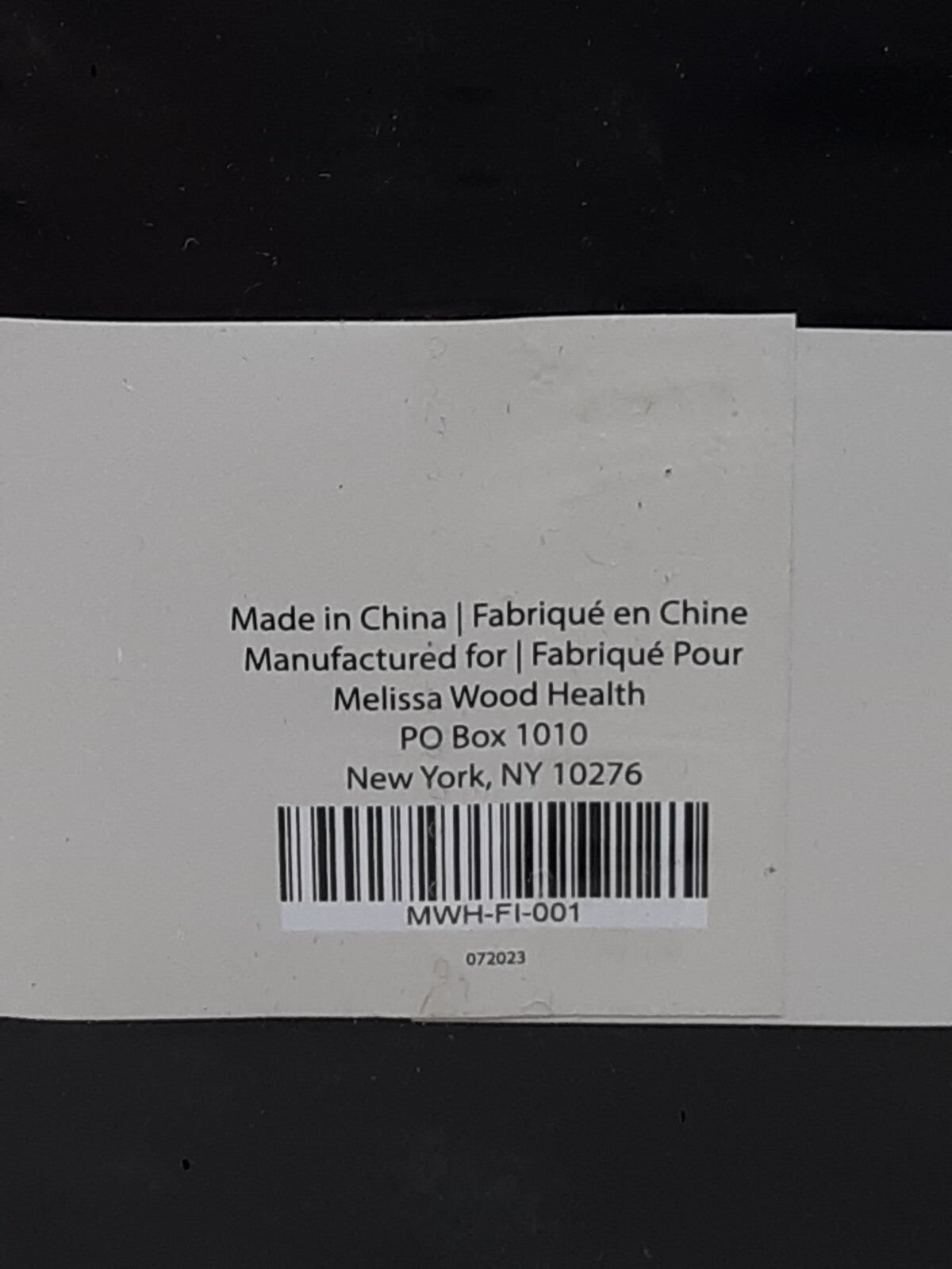 MWH Yoga Block Black MWH-FL-001