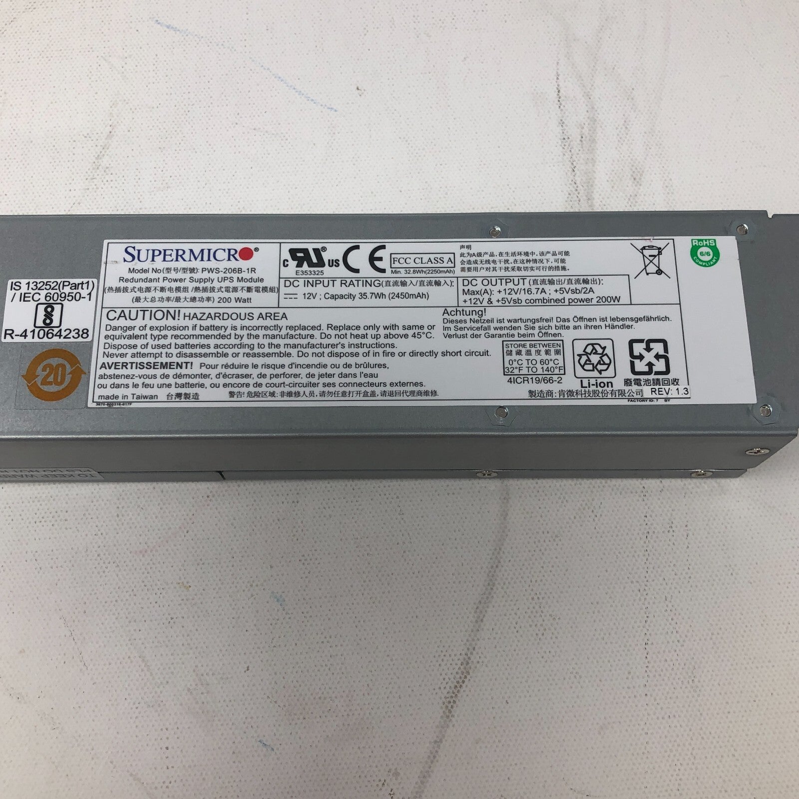 SuperMicro Redundant Power Supply UPS Module: PWS-206B-1R