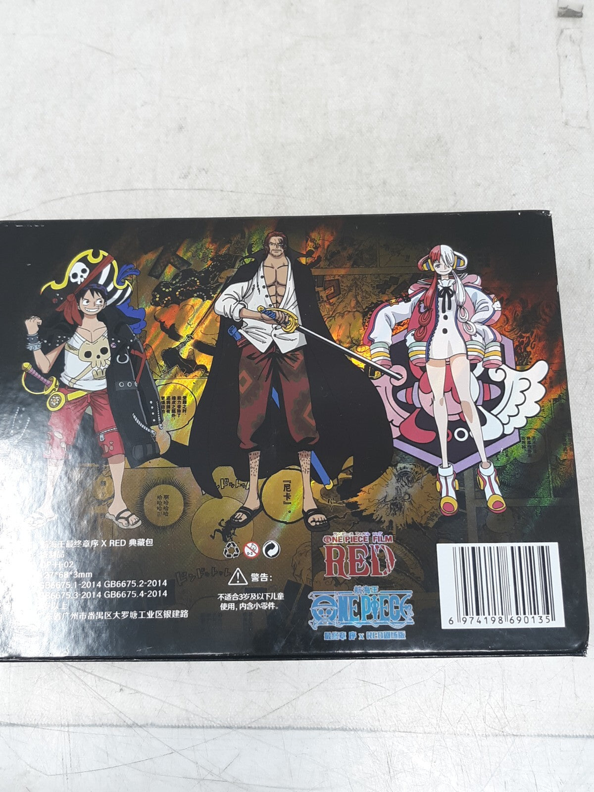 Lucky Cards - One Piece 25th Anniversary Collection Box - Empty