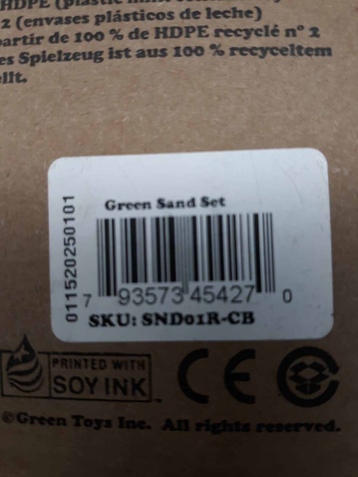 Green Toys Sand Play Set – 4-Piece Eco-Friendly Beach Toy