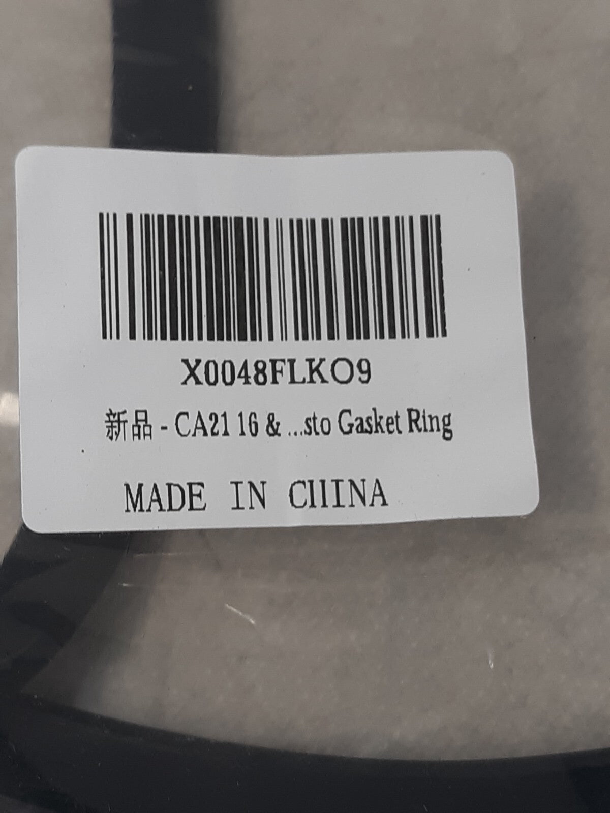 CA21-16 Pressure Canner Gasket Ring