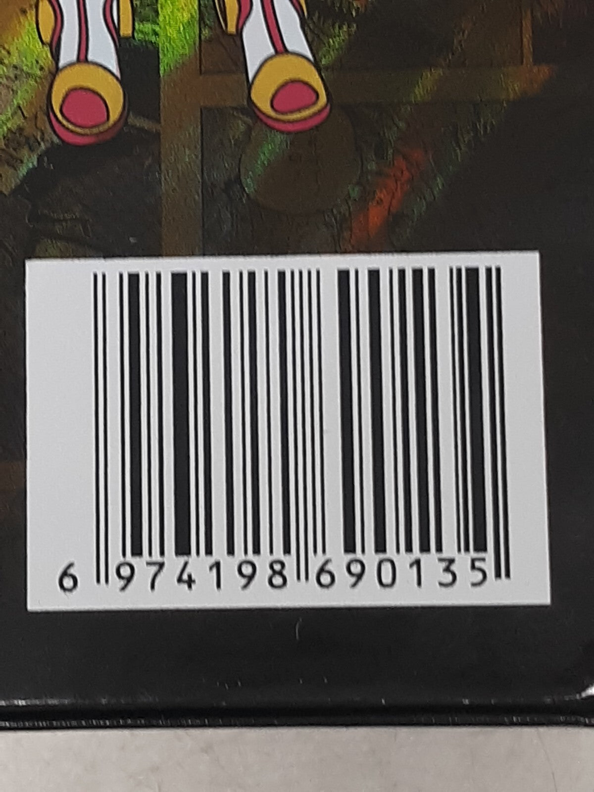 Lucky Cards - One Piece 25th Anniversary Collection Box - Empty