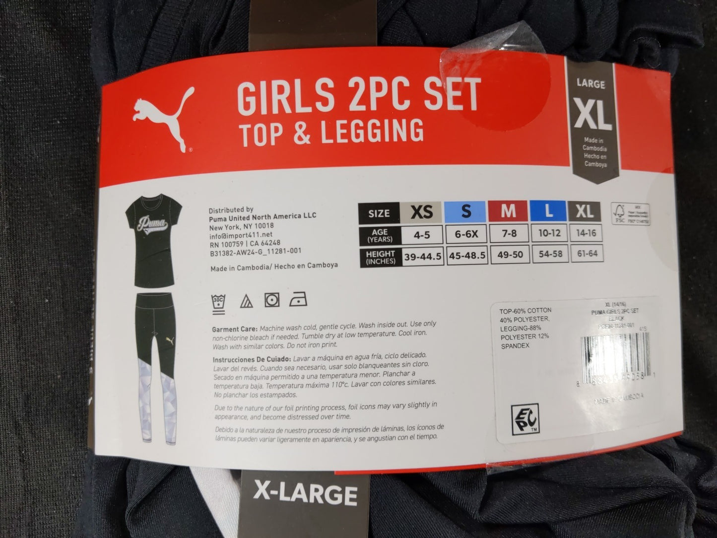 Puma Girls Active Set Size MEDIUM XL Black Leggings and T-Shirt