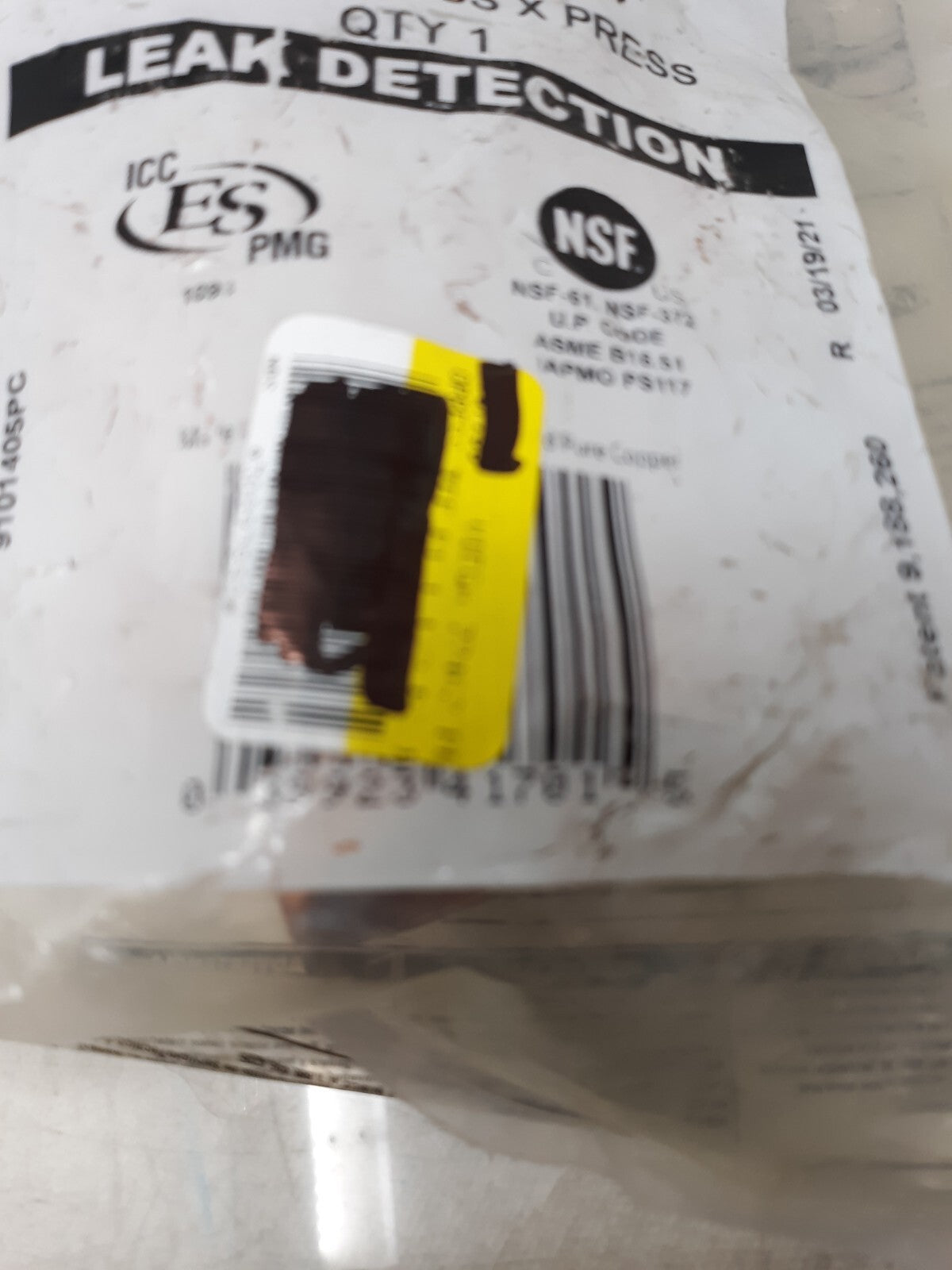 NIBCO PC611 Press System Tee