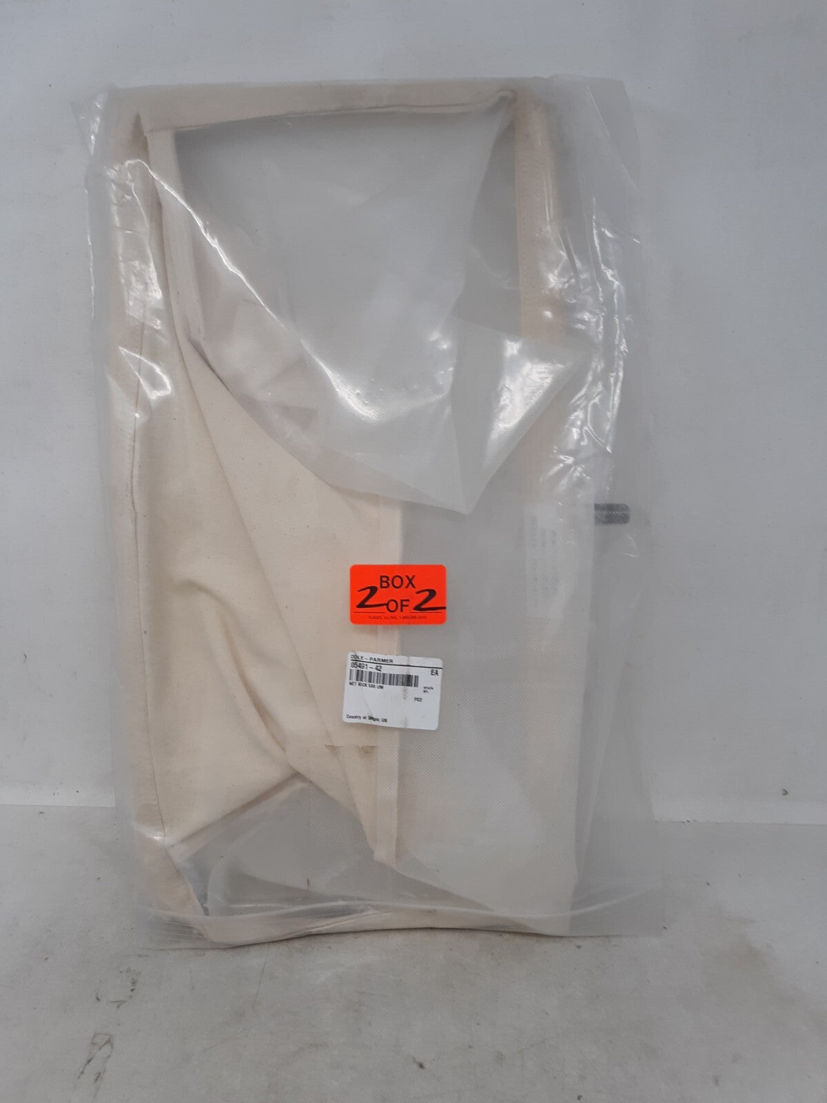 Wildco Bottom Aquatic Kick Net 500-micron mesh (Head Only)