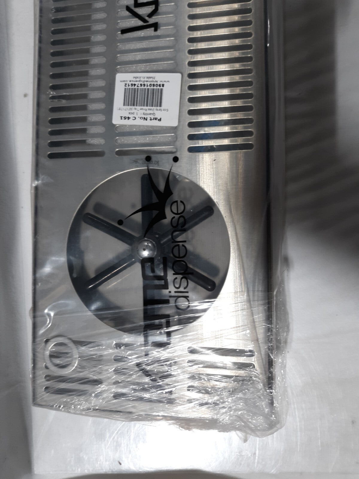 Krome Dispense Rinser with Side Spray, 7 by 24", Stainless Steel 7 by 24"