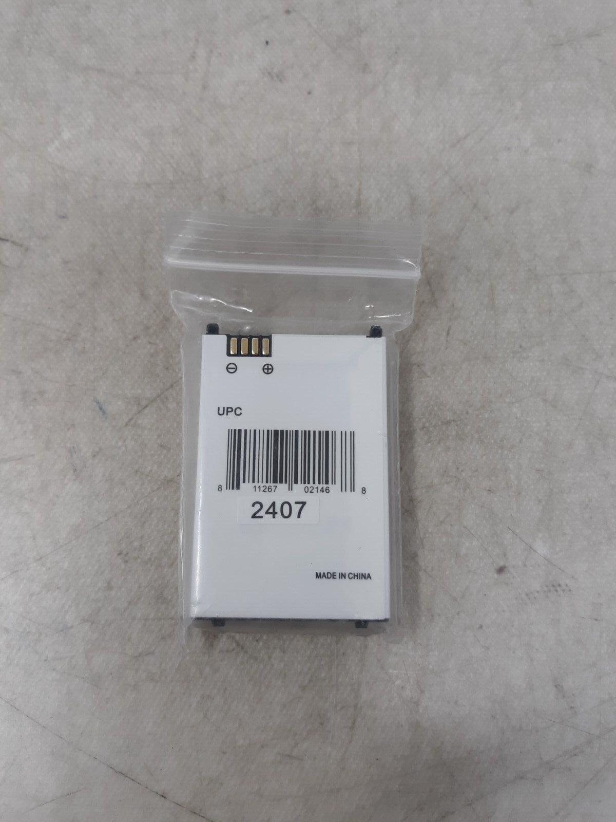 AWR-221568 Spare Li-Ion 1820mAh Battery, 3.7V For AWR Advantage Series Radios