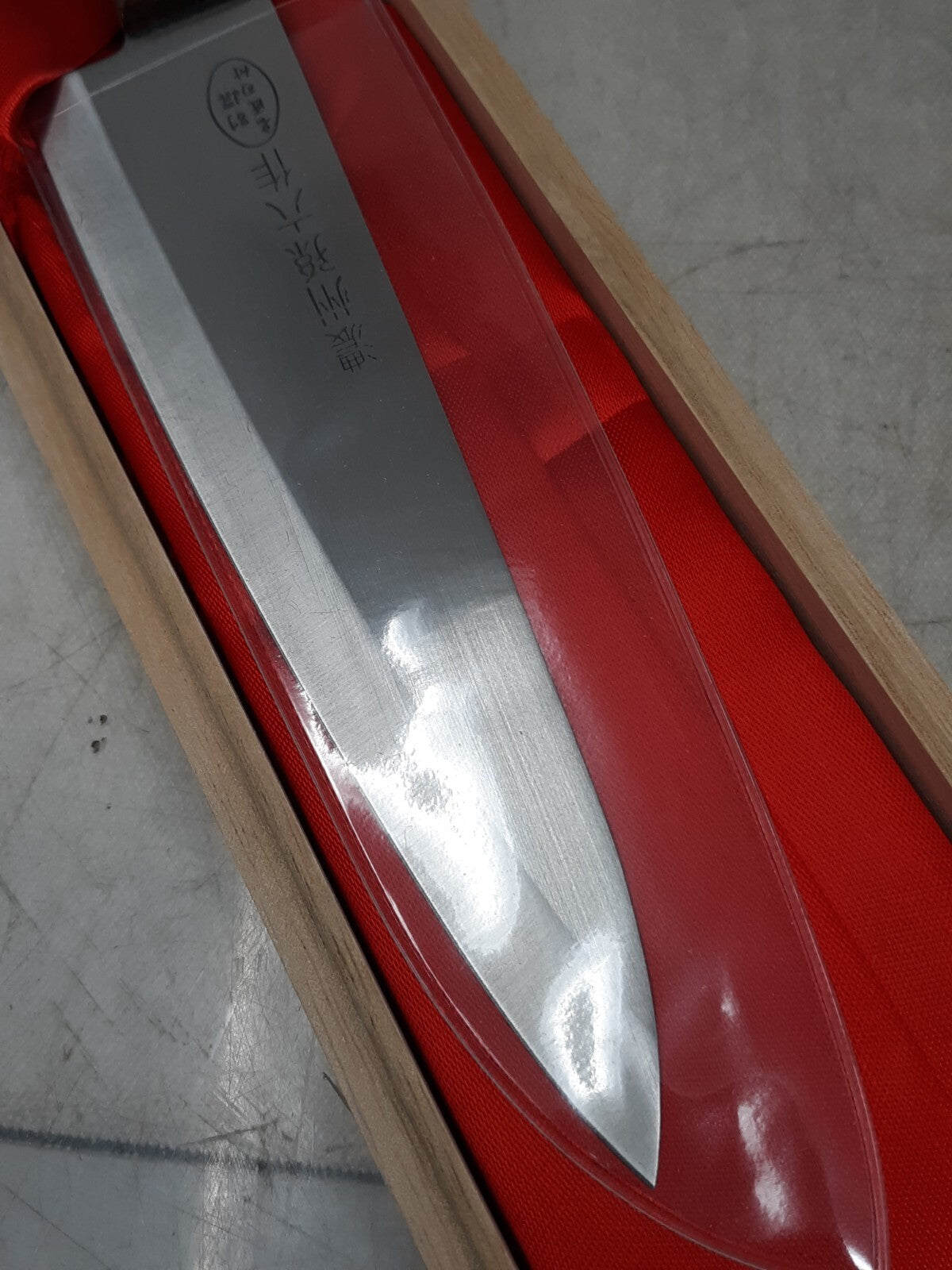 Nosyu Magoroku Kitchen Chef's Knife 180mm 7.1" Molybdenum SEKI JAPAN