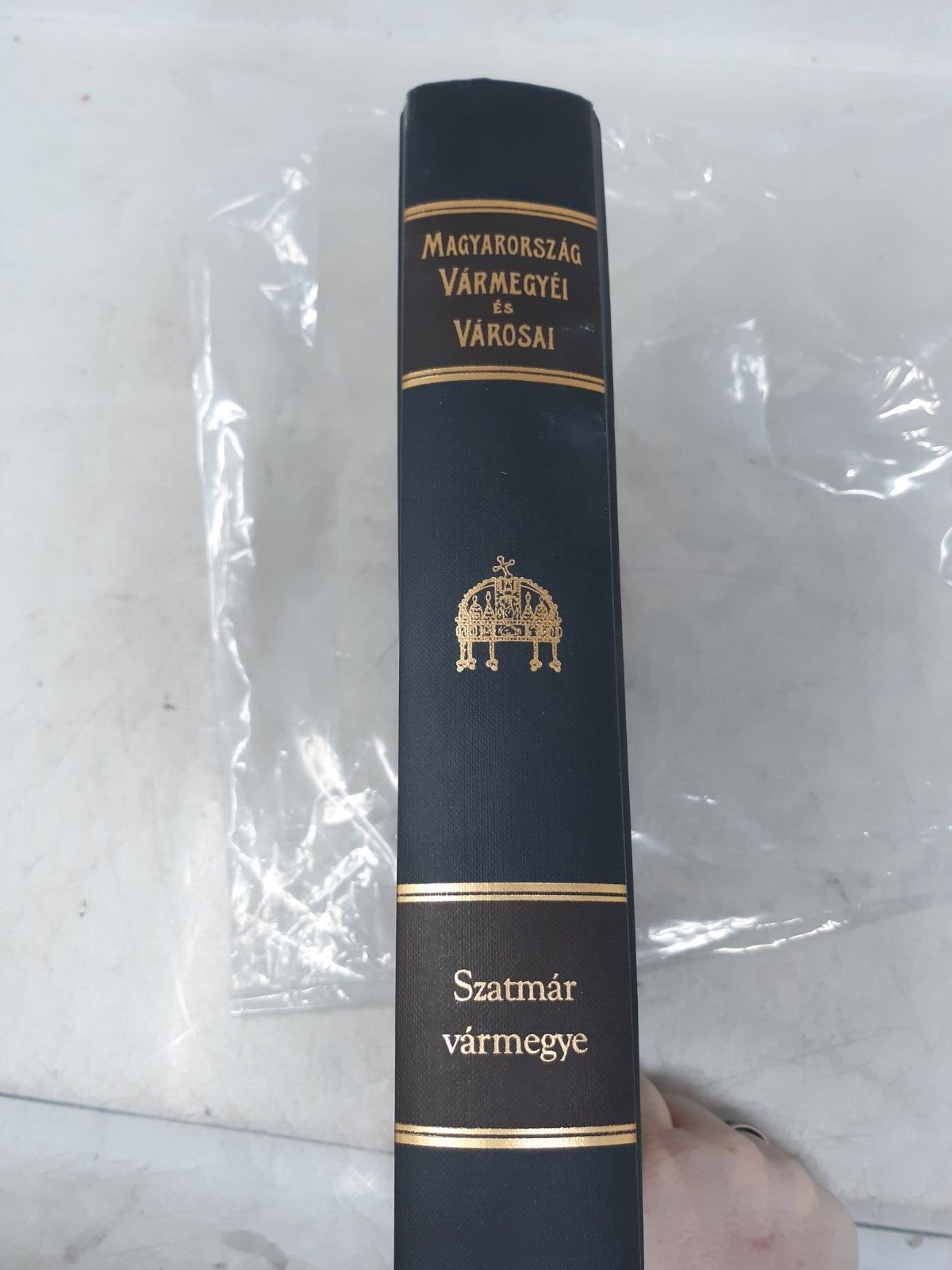 Magyarország vármegyéi és városai. Szatmar Varmegye