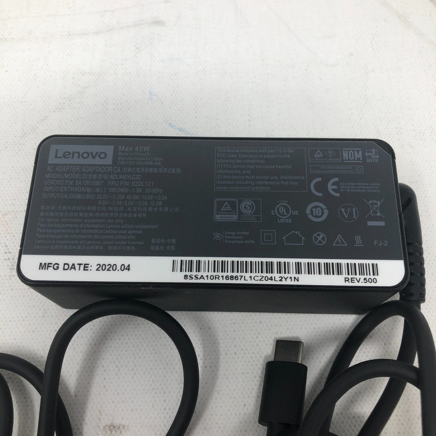 Power Injector for POE XR-48005
